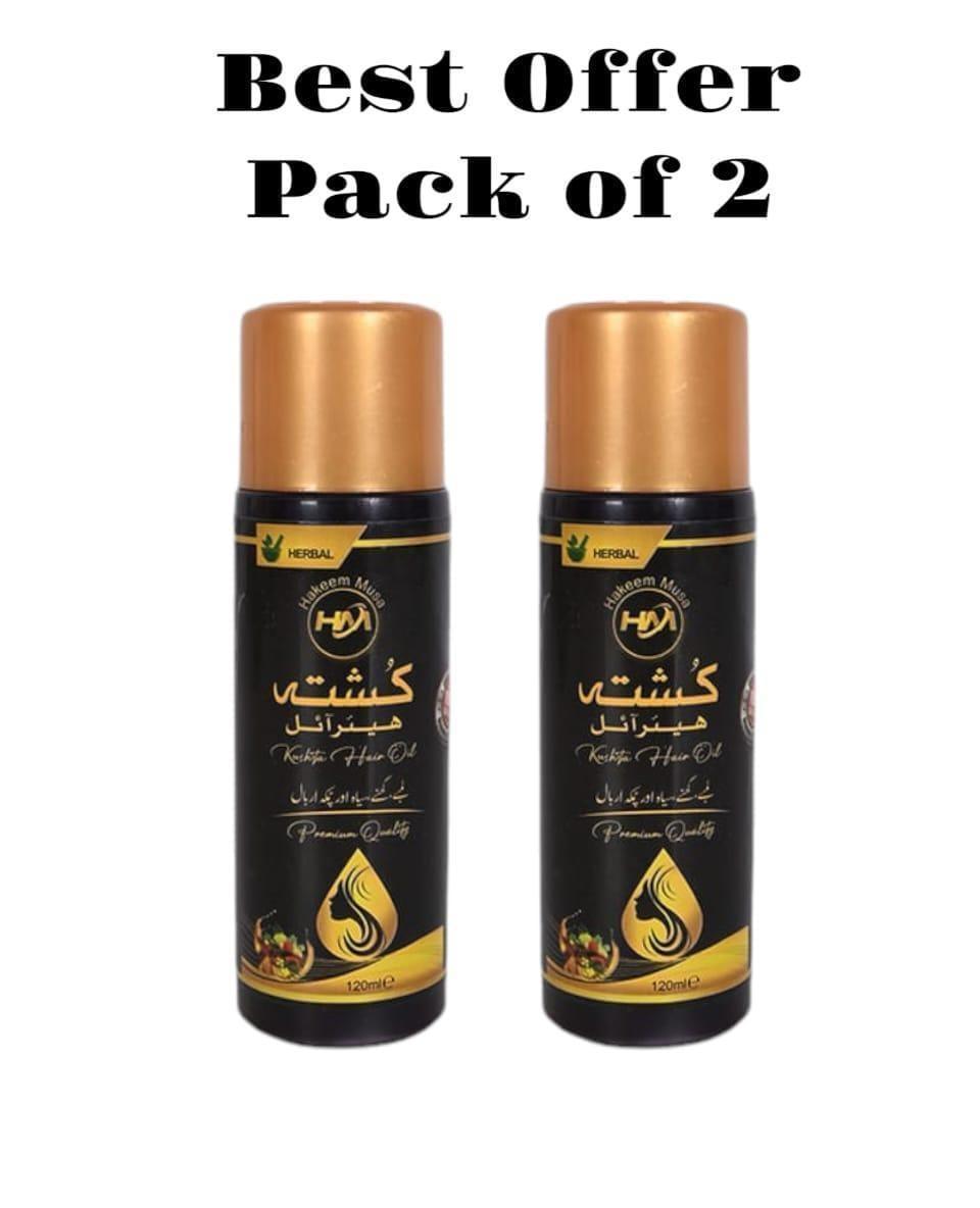 Anti-Hair Loss Hair Oil Pack of 2 120ml