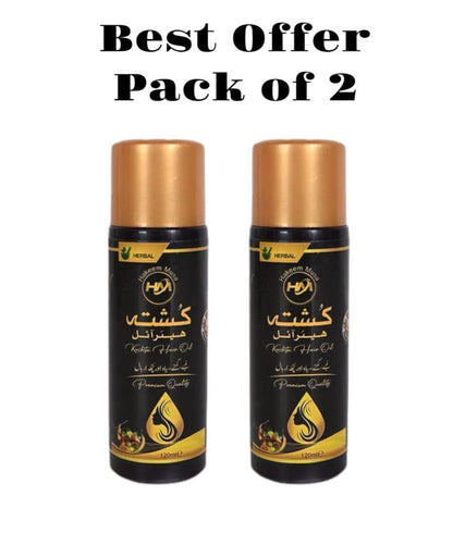 Anti-Hair Loss Hair Oil Pack of 2 120ml