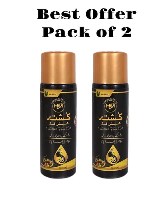 Anti-Hair Loss Hair Oil Pack of 2 120ml