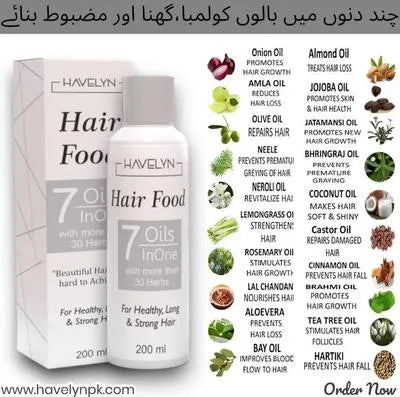 Hair Food Oil Pack of 2 for Healthy Long Strong Hair