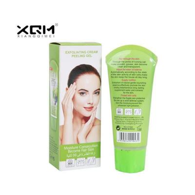 Whitening Face Wash 100ml All Skin Types